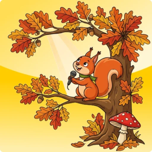 De grote onstuimigeherfstshow